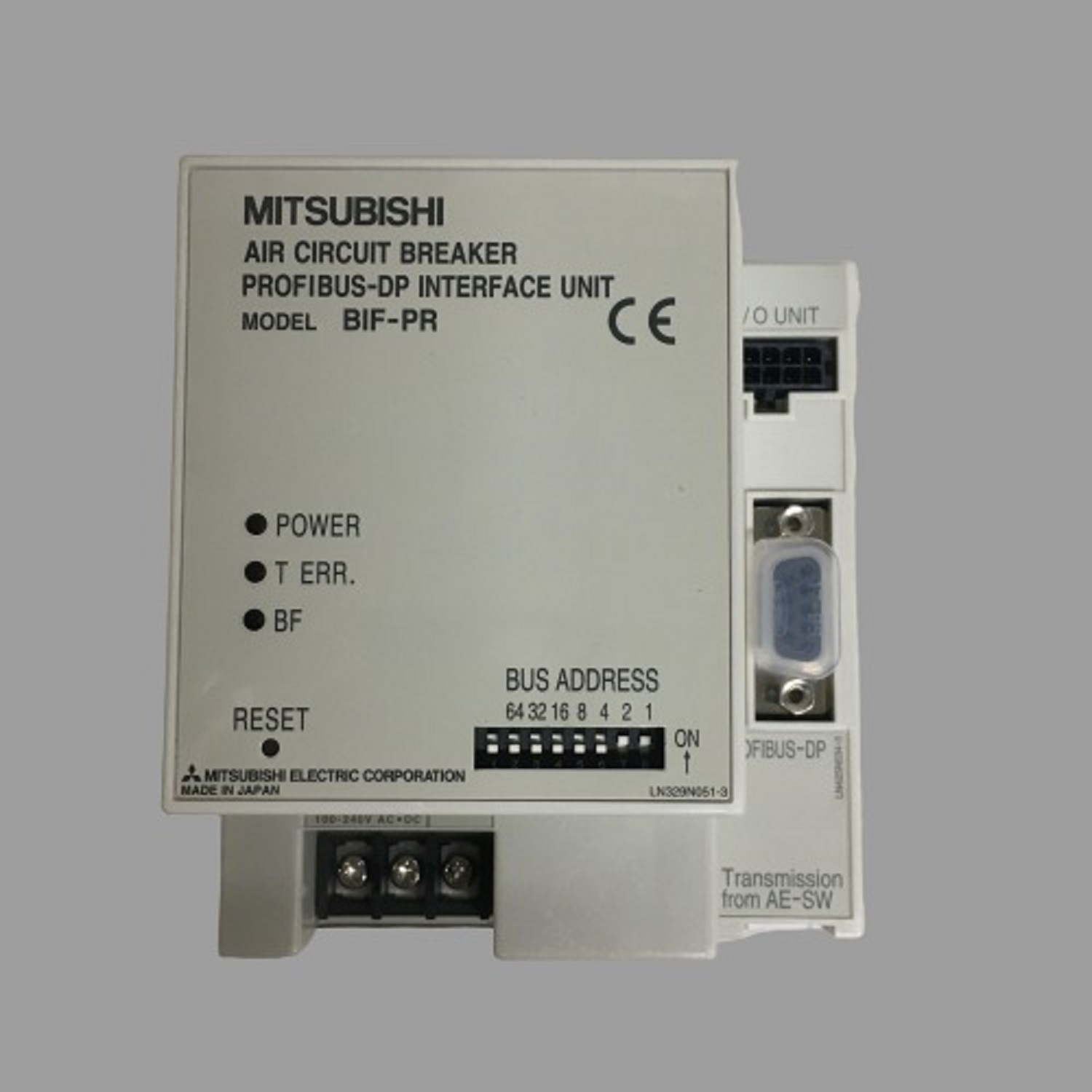 BIF-PR-W Interface Unit – PROFIBUS-DP